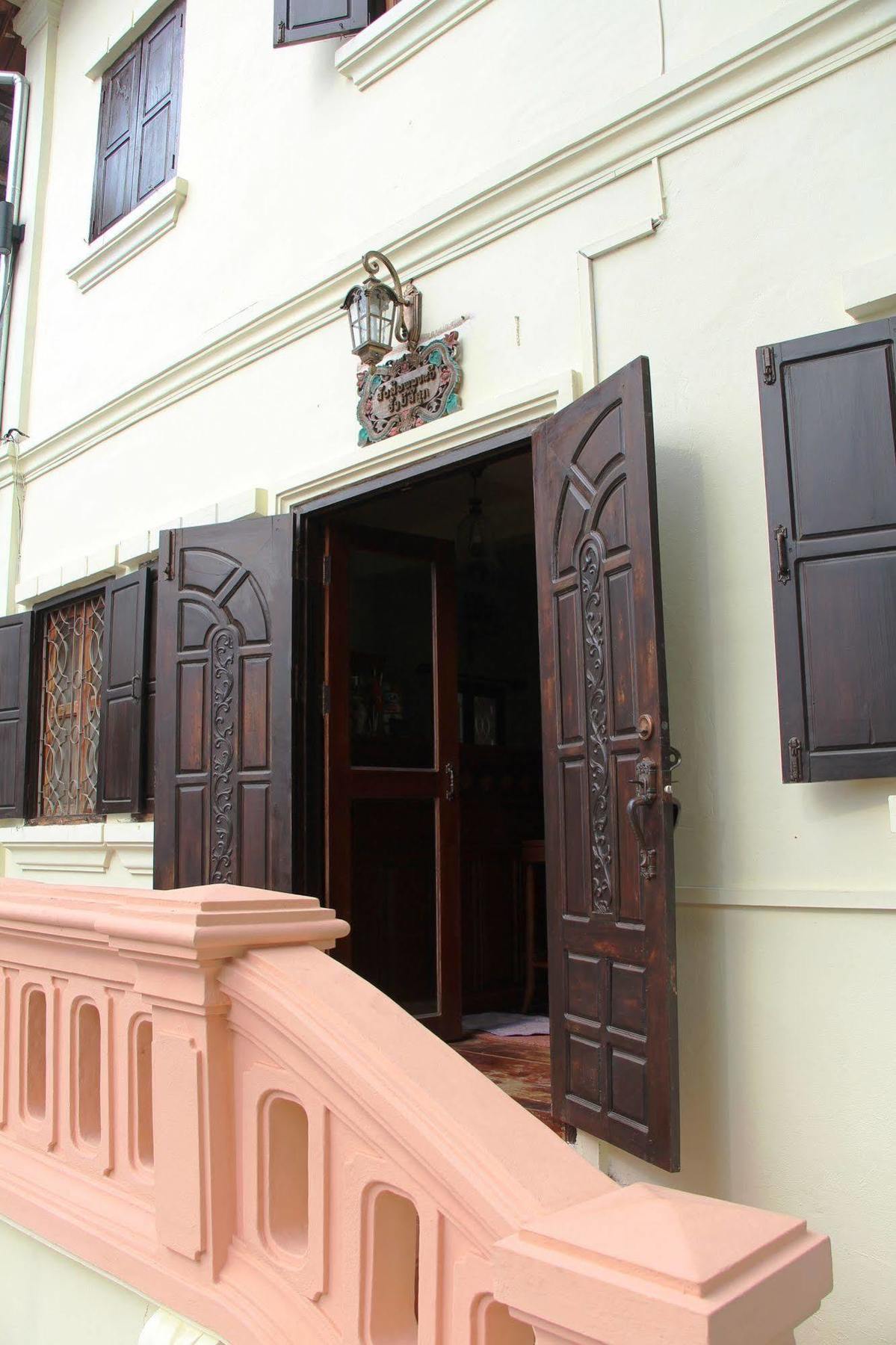 Thida Guesthouse Luang Prabang Exterior photo